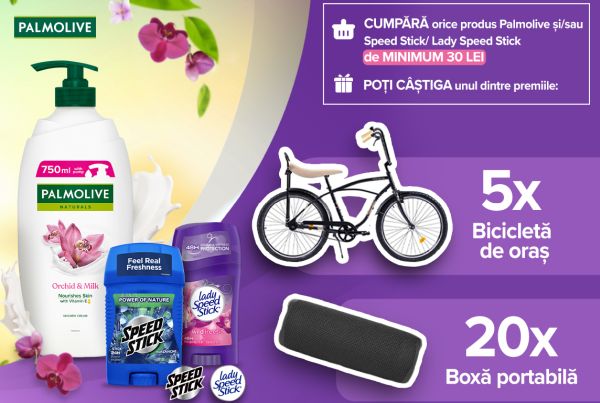 Câștigă 5 biciclete de oraș Pegas Strada