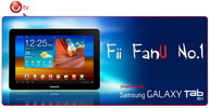 Castiga o tableta pc Samsung Galaxy Tab si un smartphone Samsung Galaxy S II