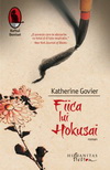 Castiga cartea "Fiica lui Hokusai" de Katherine Govier