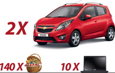 Castiga 2 masini Chevrolet Spark si 10 laptopuri Dell