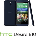 Castiga un smartphone HTC Desire 610