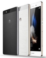 Castiga un smartphone Huawei P8 Lite