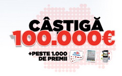 Concurs "Reteaua eMAG 3": castiga 100.000 de euro, 12 iPad 2, 12 telefoane Vodafone 555 si alte mii de premii