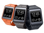 Castiga un smartwatch Samsung Galaxy Gear 2 Neo