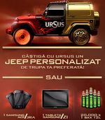 Castiga un Jeep Wrangler, 63 tablete Samsung Galaxy Tab si 504 telefoane Samsung Galaxy Ace